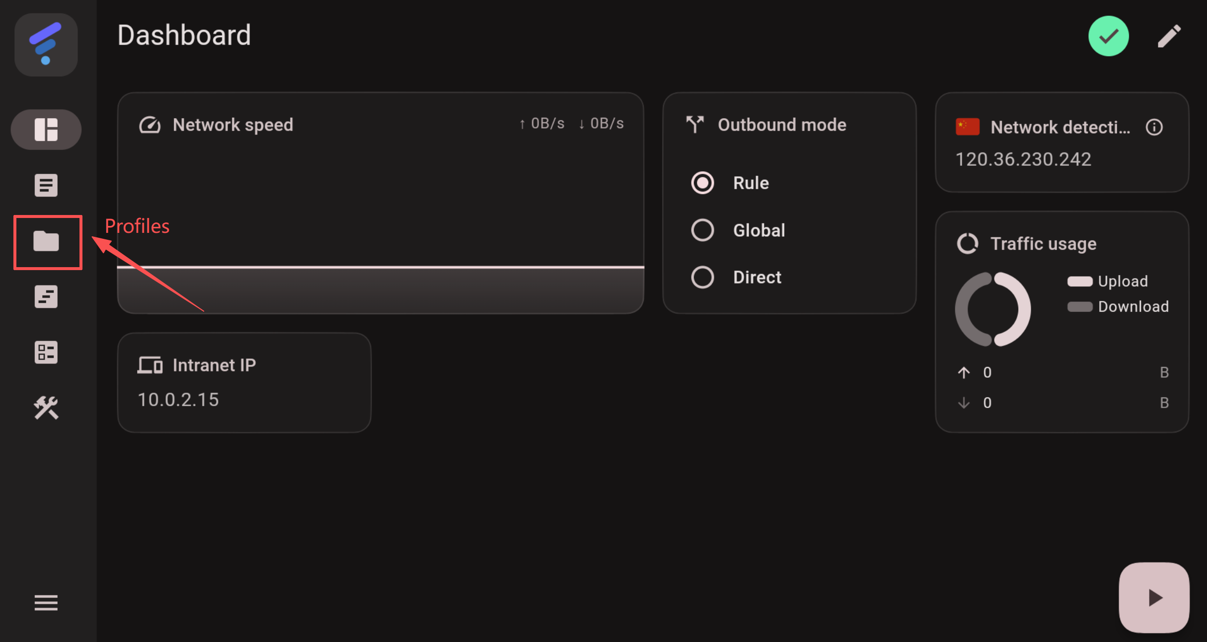 Profiles Page