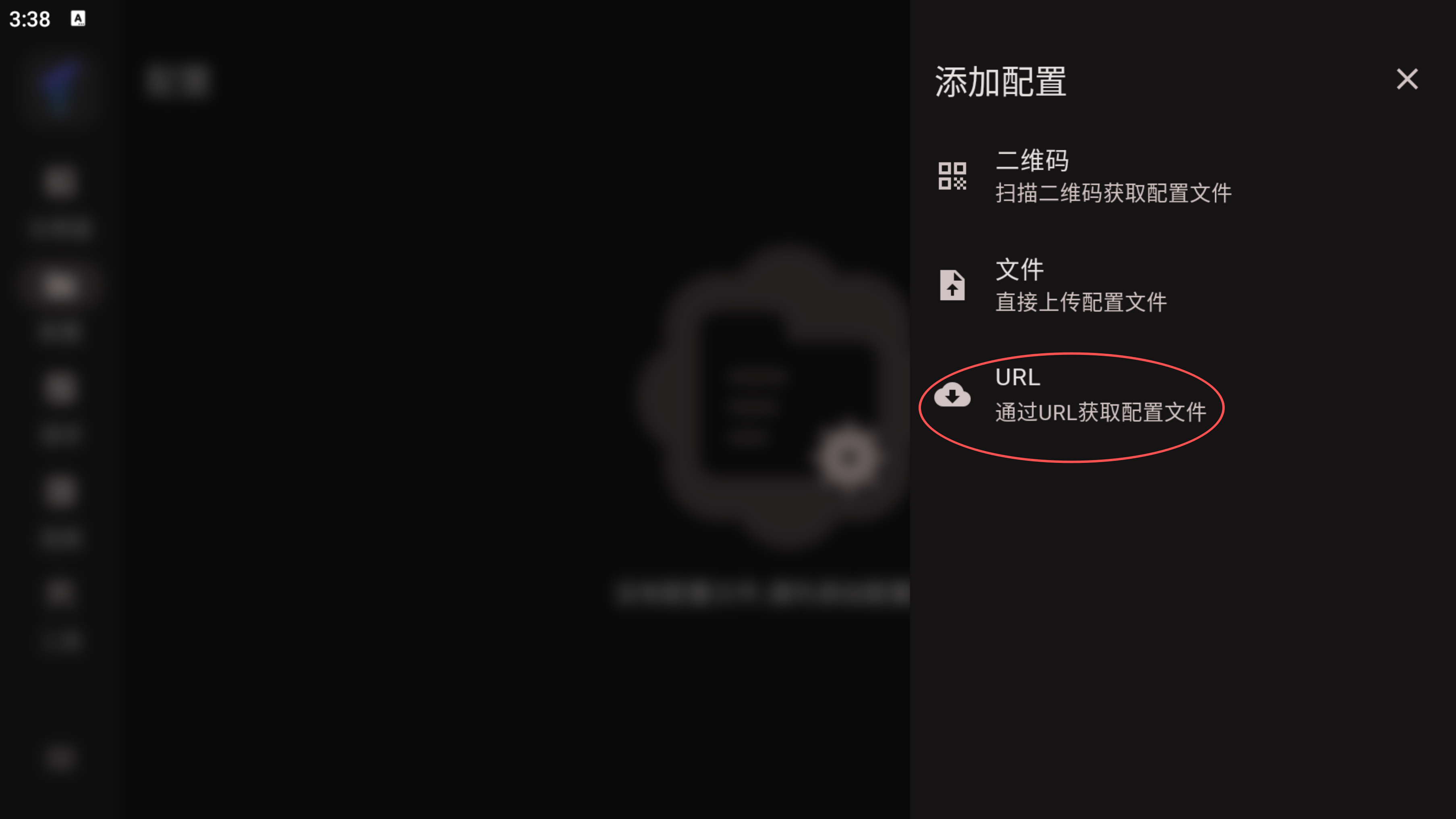 示例图