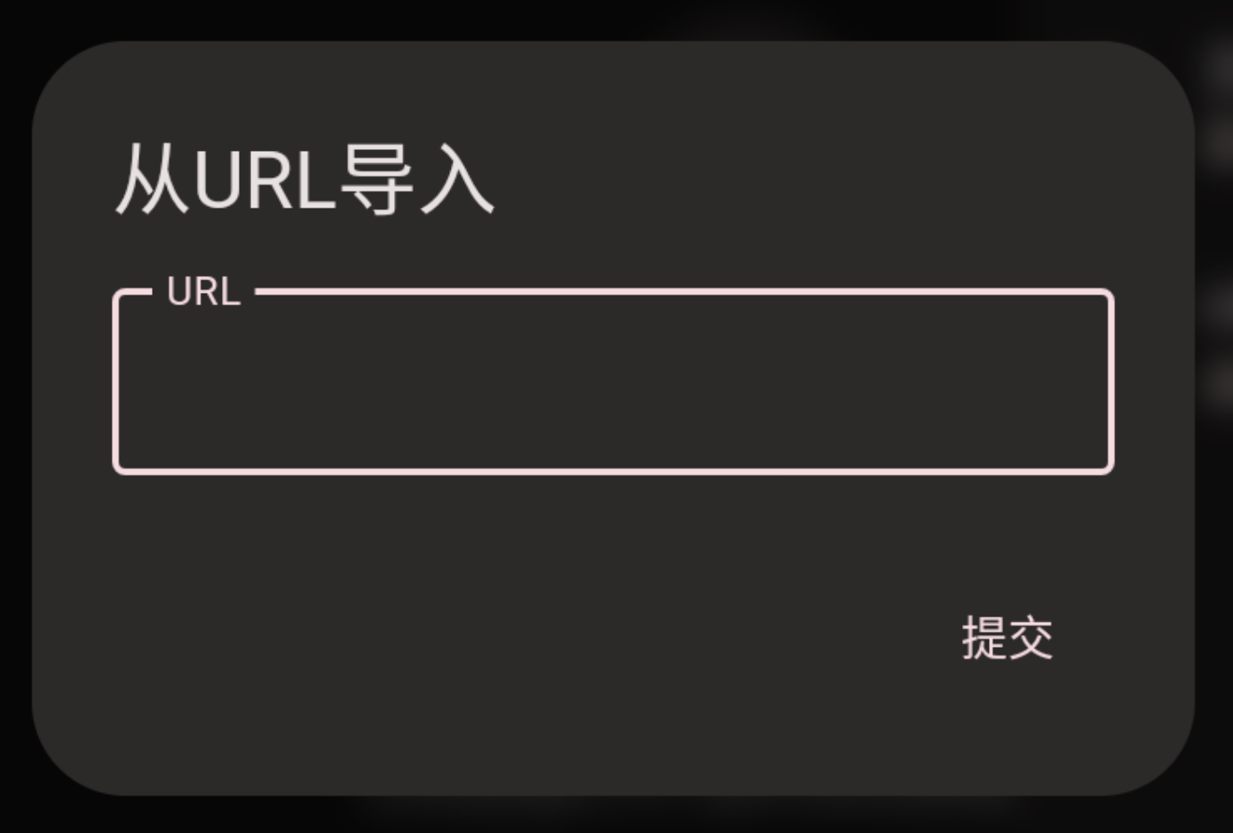 示例图