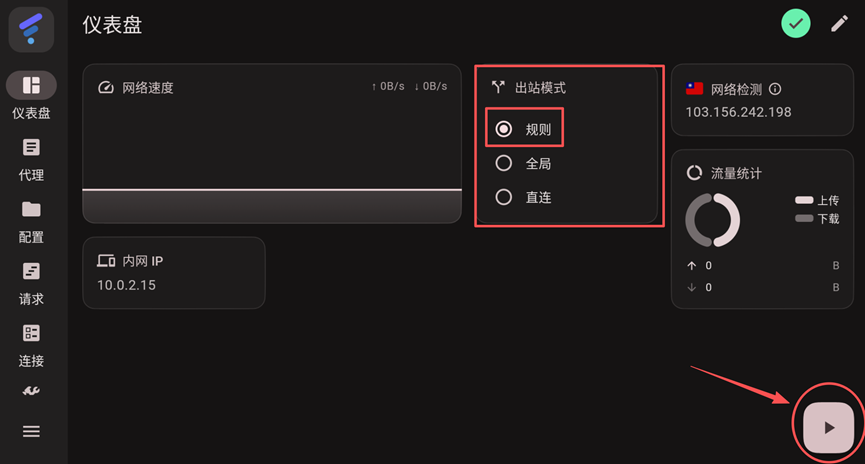 示例图