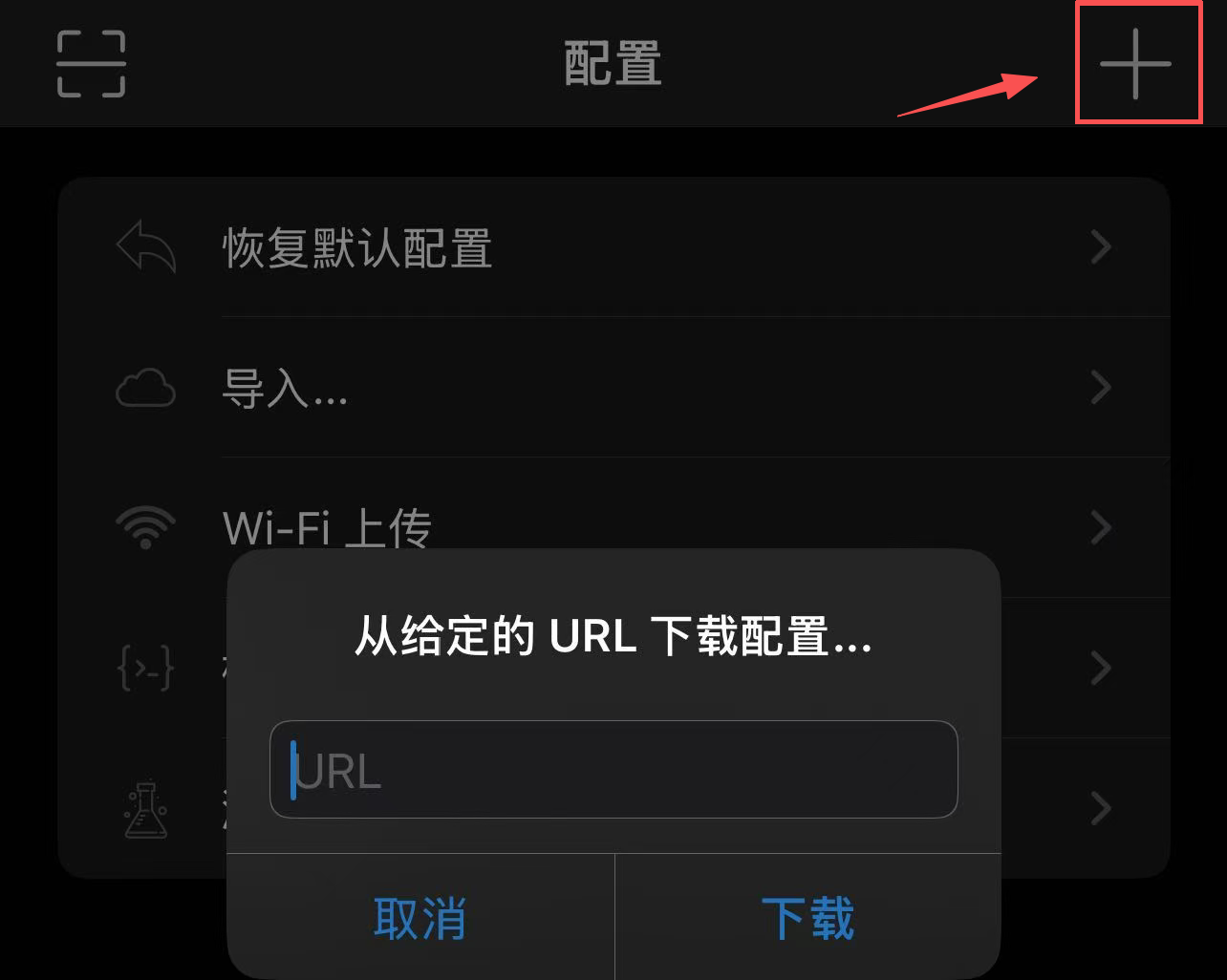 示例图
