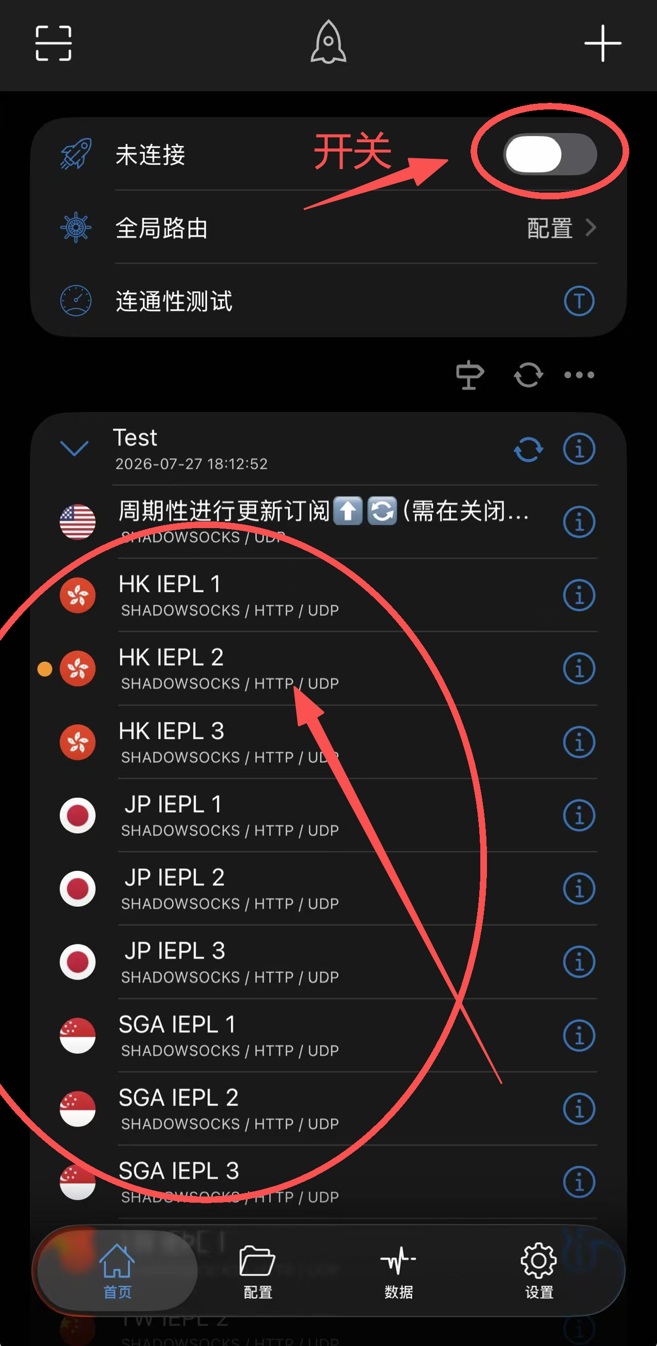 示例图