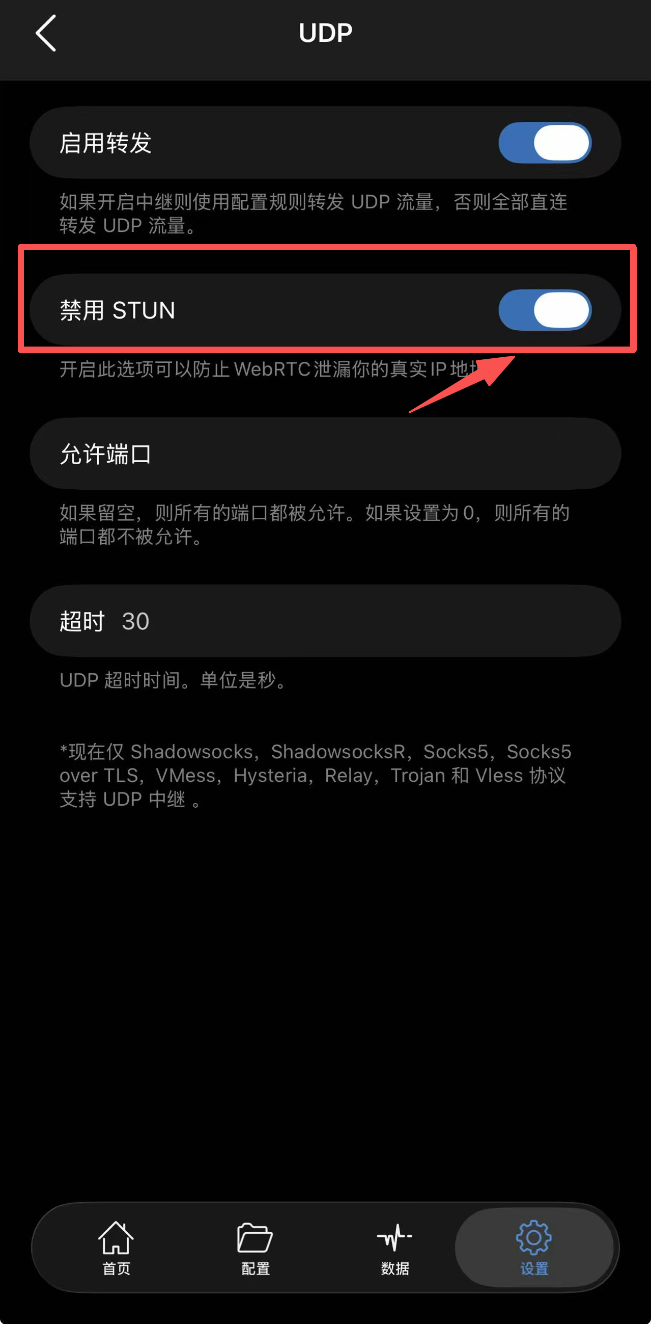 示例图