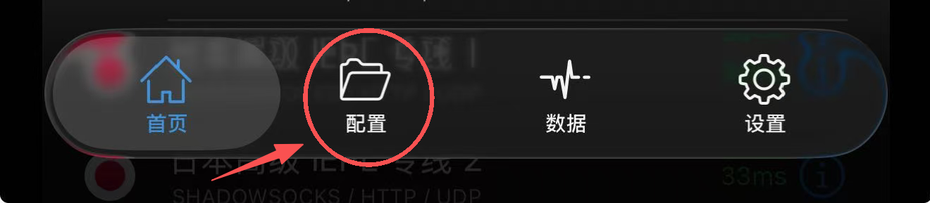 示例图