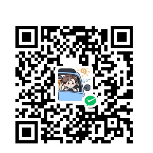 微信